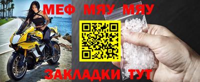 ешки Гай