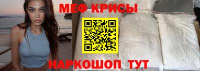 MDMA Гагарин