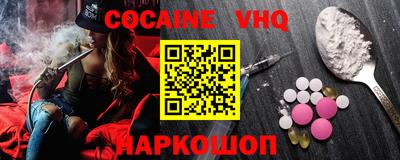 MDMA Гагарин