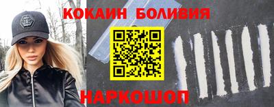 ешки Гай