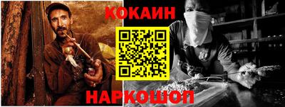 кристаллы Гатчина