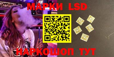 MDMA Гагарин