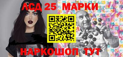 ешки Гай