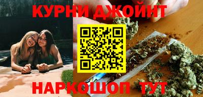 кристаллы Гатчина