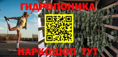 кристаллы Гатчина
