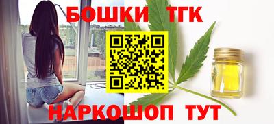 ешки Гай