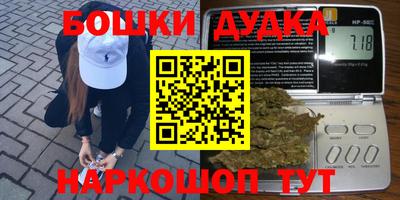 MDMA Гагарин