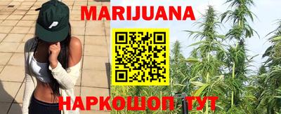 кристаллы Гатчина