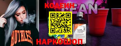 MDMA Гагарин