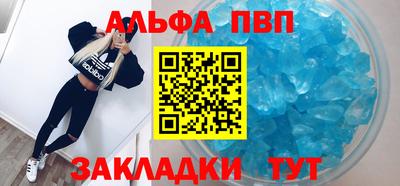 ешки Гай