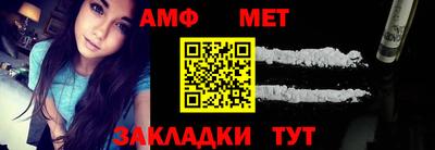 MDMA Гагарин