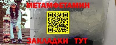 MDMA Гагарин