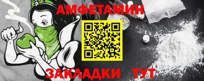 MDMA Гагарин