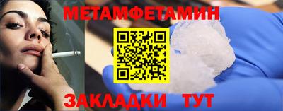 MDMA Гагарин