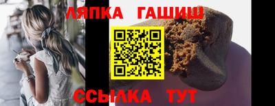 ешки Гай