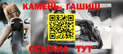 ешки Гай
