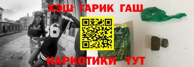 MDMA Гагарин
