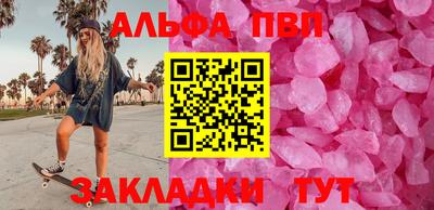 MDMA Гагарин