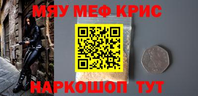 MDMA Гагарин