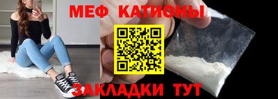 кристаллы Гатчина