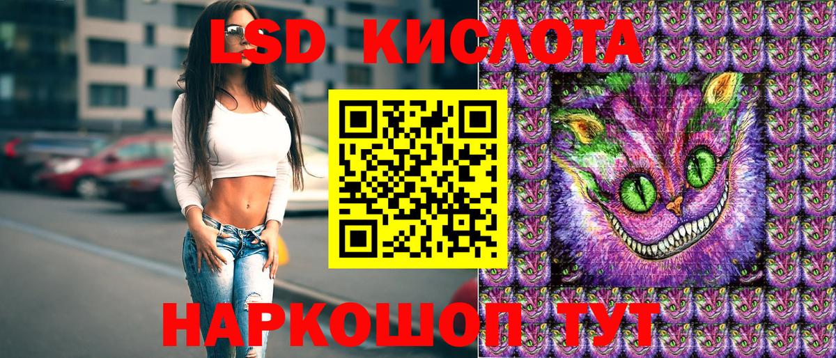 дарнет шоп  Марки N-bome  Марки NBOMe 1,5мг  Вход с VPN  Марки NBOMe 1,5мг  Назарово 